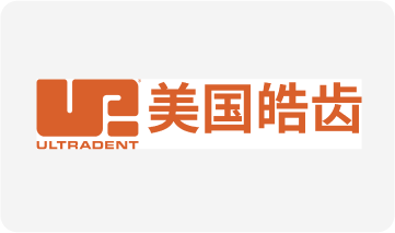 品牌