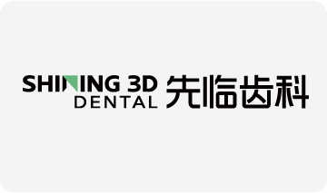 品牌