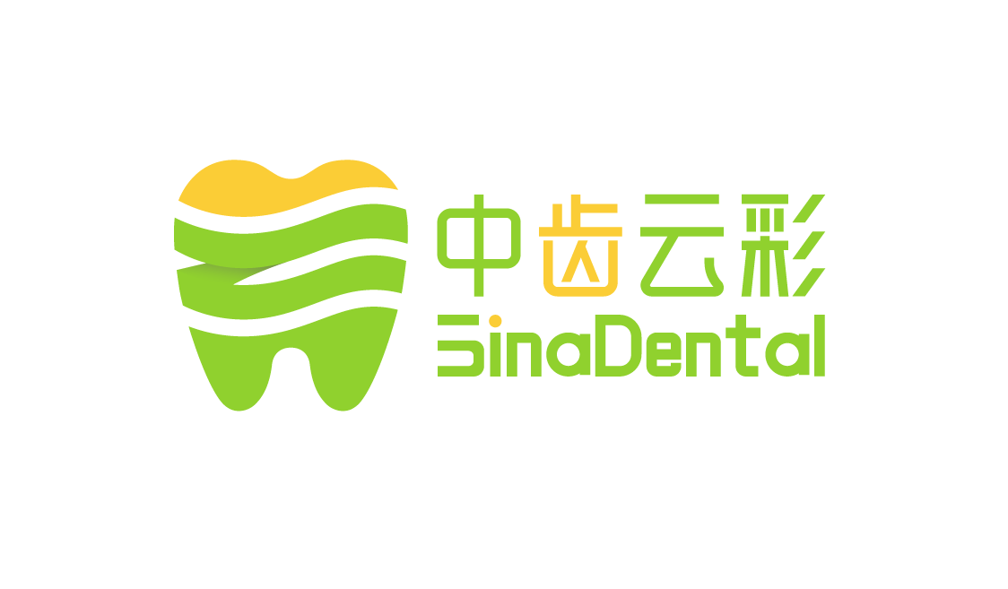 中齿云彩